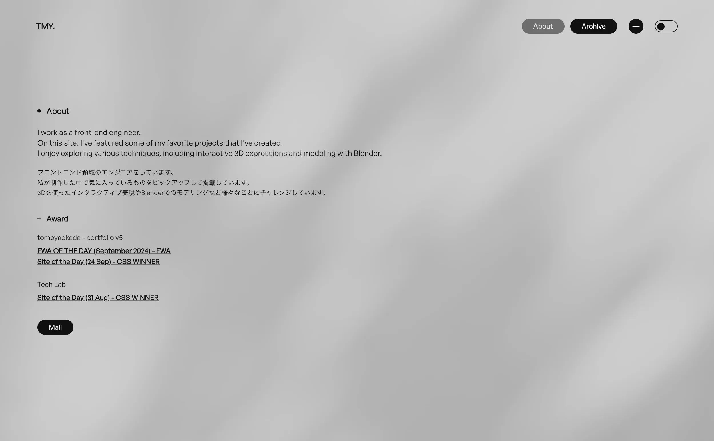 PortfolioV5 image