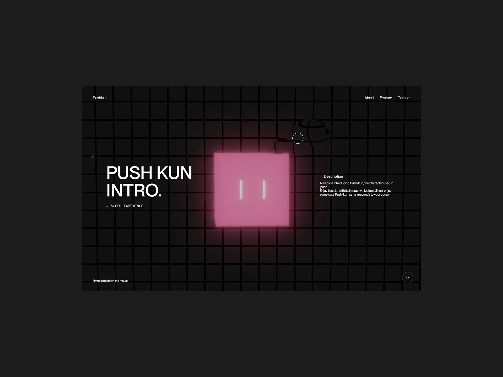 PushKun thumbnail