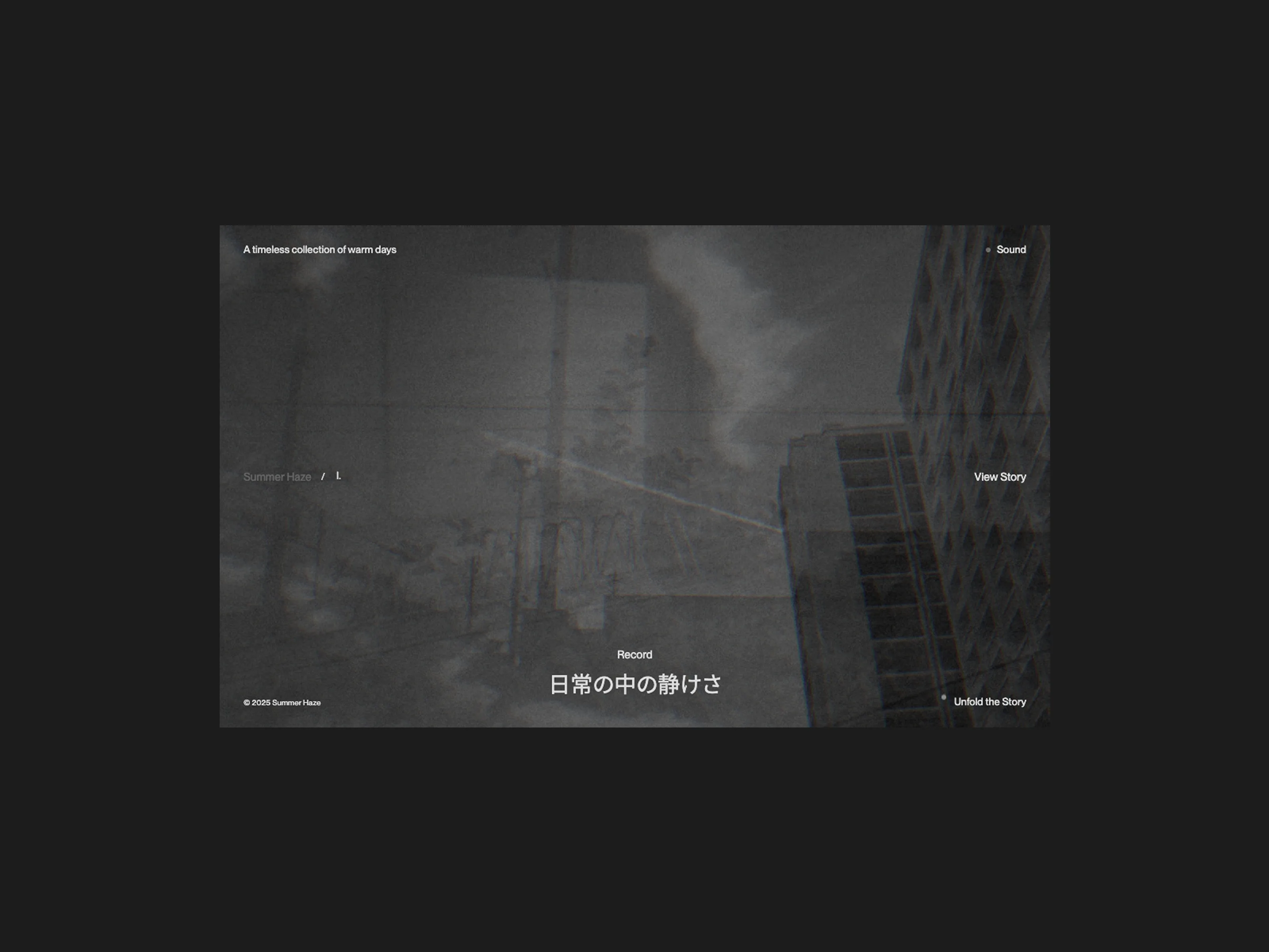 Summer Haze thumbnail